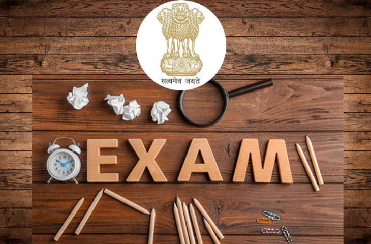 Government Exam Preparation Tips for Beginners